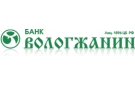 Банк Вологжанин в Разумном
