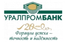Банк Уралпромбанк в Разумном