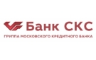 Банк Банк СКС в Разумном